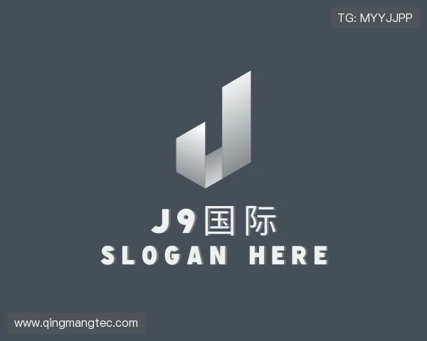 关于j9国际APP