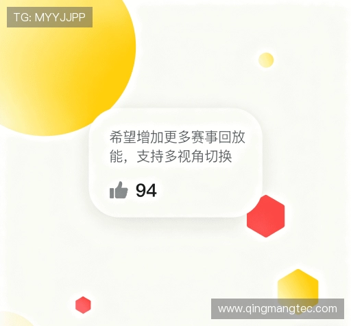客户评价区